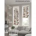 Рулонная штора At home Касас 52x170 см цвет бежевый/белый