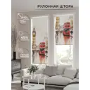 Рулонная штора At home Нарвиол 62x170 см цвет бежевый/красный/коричневый