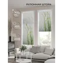 Рулонная штора At home Ликвартис 62x170 см цвет белый/зеленый/серый