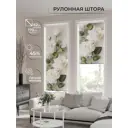 Рулонная штора At home Розвирс 62x170 см цвет бежевый/белый/зеленый