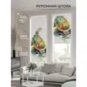 Рулонная штора At home Рифлот 62x170 см цвет коричневый/зеленый/синий/серый/желтый