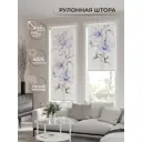Рулонная штора At home Линварти 62x170 см цвет белый/бежевый/серый/фиолетовый