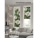 Рулонная штора At home Фармон 52x170 см цвет бежевый/белый/зеленый