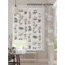 Рулонная штора At home Клавиро 52x170 см цвет бежевый/коричневый