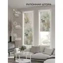 Рулонная штора At home Криолон 52x170 см цвет бежевый/белый/зеленый/бирюзовый