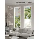 Рулонная штора At home Гледис 52x170 см цвет белый/зеленый/оранжевый