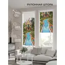Рулонная штора At home Флинторс 62x170 см цвет бежевый/белый/зеленый/синий/оранжевый