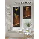 Рулонная штора At home Федера 62x170 см цвет желтый/коричневый