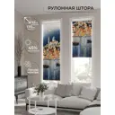 Рулонная штора At home Ронвуарс 52x170 см цвет разноцветный