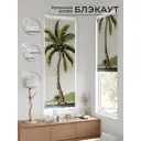 Рулонная штора At home Федера 62x170 см цвет зеленый/коричневый