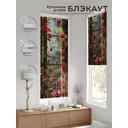 Рулонная штора At home Рултис AT774289 62x170 см цвет красный/зеленый/бирюзовый