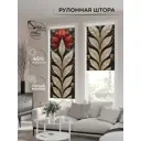 Рулонная штора At home Бетта 62x170 см цвет бежевый/красный/серый