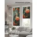 Рулонная штора At home Бетта 62x170 см цвет серый/оранжевый/бирюзовый