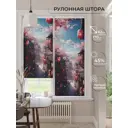 Рулонная штора At home Бетта 62x170 см цвет бежевый/розовый/синий/коричневый/красный