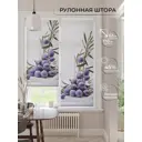 Рулонная штора At home Бетта 62x170 см цвет белый/фиолетовый/синий/зеленый
