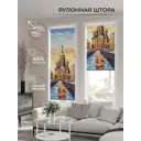 Рулонная штора At home Бетта 62x170 см цвет бежевый/синий/желтый/оранжевый