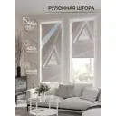 Рулонная штора At home Бетта AT772295 62x170 см цвет серый