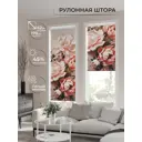 Рулонная штора At home Пеония 62x170 см цвет розовый/бежевый/красный