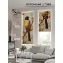 Рулонная штора At home Бетта AT772543 62x170 см цвет бежевый/коричневый/оранжевый