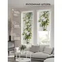 Рулонная штора At home Бетта AT772372 62x170 см цвет белый/зеленый