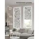 Рулонная штора At home Бетта AT772268 62x170 см цвет разноцветный