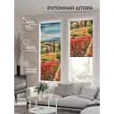 Рулонная штора At home Бетта 62x170 см цвет красный/синий/желтый/оранжевый