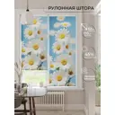 Рулонная штора At home Бетта AT772256 62x170 см цвет белый/желтый