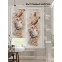 Рулонная штора At home Бетта AT772243 62x170 см цвет бежевый/коричневый/серый