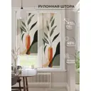 Рулонная штора At home Бетта AT772450 62x170 см цвет бежевый/зеленый/оранжевый