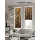 Рулонная штора At home Анимаис AT773453 52x170 см цвет золотой/бронза