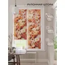 Рулонная штора At home Анимаис AT773504 52x170 см цвет бежевый/оранжевый