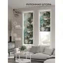 Рулонная штора At home Анимаис AT773472 52x170 см цвет зеленый