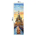 Рулонная штора At home Анимаис 52x170 см цвет бежевый/золотой/серый/коричневый/зеленый