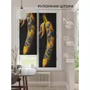 Рулонная штора At home Анимаис AT773469 52x170 см цвет желтый