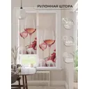 Рулонная штора At home Анимаис 52x170 см цвет бежевый/красный/розовый