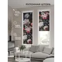 Рулонная штора At home Анимаис AT773309 52x170 см цвет бежевый/серый/белый/красный/коричневый