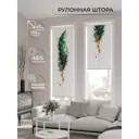 Рулонная штора At home Фрезис 57x170 см цвет зеленый/бирюзовый/золотой