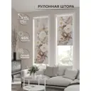 Рулонная штора At home Фрезис AT777728 57x170 см цвет бежевый/коричневый/розовый