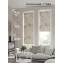 Рулонная штора At home Фрезис AT777884 57x170 см цвет бежевый/белый/зеленый