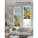 Рулонная штора At home Фрезис AT777813 57x170 см цвет бежевый/белый/зеленый/синий