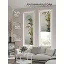 Рулонная штора At home Фрезис AT777726 57x170 см цвет бежевый/зеленый/синий