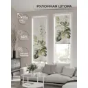 Рулонная штора At home Фрезис AT777736 57x170 см цвет бежевый/зеленый
