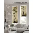 Рулонная штора At home Фрезис AT777628 57x170 см цвет бежевый/коричневый/зеленый