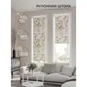 Рулонная штора At home Фрезис AT777882 57x170 см цвет бежевый/зеленый