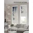 Рулонная штора At home Фрезис AT777815 57x170 см цвет бежевый/белый/серый