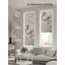 Рулонная штора At home Фрезис 57x170 см цвет бежевый/синий/розовый