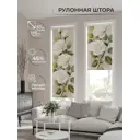 Рулонная штора At home Фрезис AT777730 57x170 см цвет бежевый/белый/зеленый