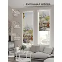 Рулонная штора At home Фрезис 57x170 см цвет бежевый/зеленый/фиолетовый