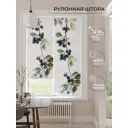 Рулонная штора At home Фрезис AT777865 57x170 см цвет бежевый/зеленый/синий