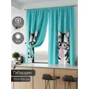 Комплект штор на шторной ленте Comfy Way Мафка 150x180 см цвет бирюзовый